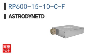 RP600-15-10-C-F ͼƬ